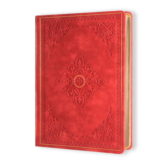 Victoria's Journals Antique Style Journal (Hard Cover) (Red)